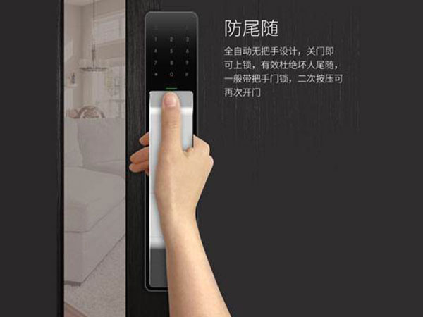 维西24小时上门开锁公司